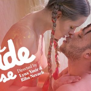 The Nude Muse – 2021 – by Lynx Ymir | XConfessions Porn for Women