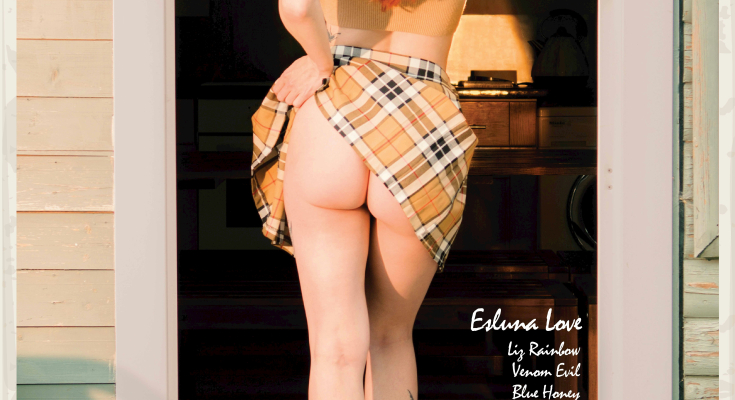 Lustcinema Sex With Friends 2