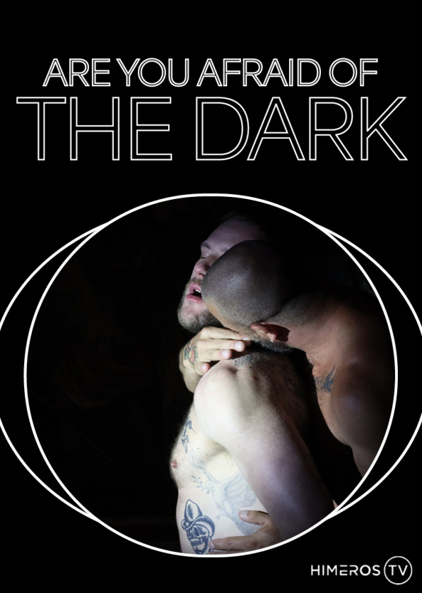 Lustcinema Are You Afraid Of The Dark