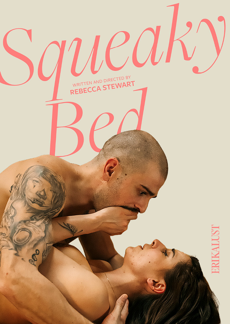 LustCinema: Squeaky Bed LustCinema: Squeaky Bed